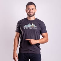 AROMATIC „NEPAL“ Herren-T-Shirt mit Kaffee-Viskose anthracite